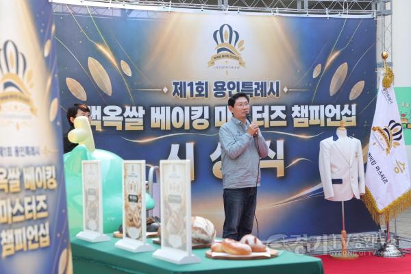 [크기변환]4-2. 4일 상상의 숲에서 이상일 시장이 조아용푸드 페스타 개최를 축하하고 있다.JPG