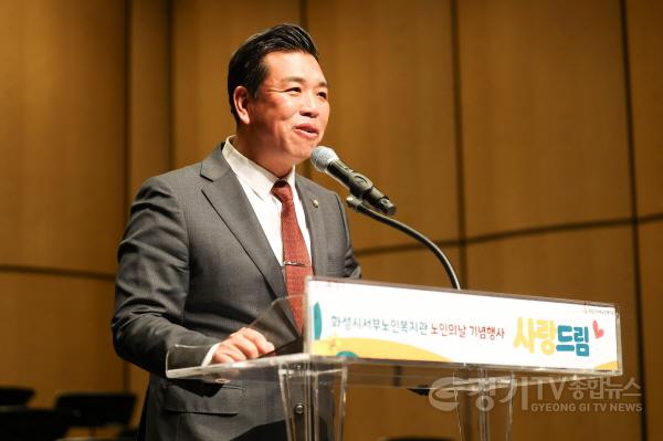 [크기변환]1.이계철의장 축사모습1.jpg