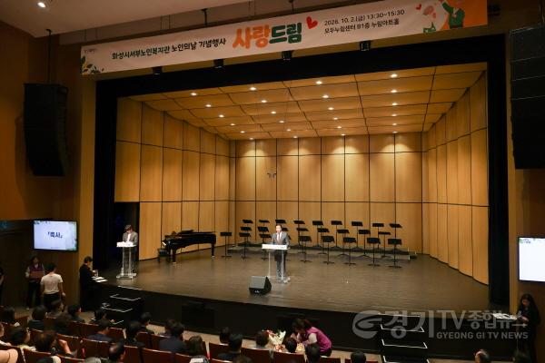 [크기변환]2.이계철의장 축사모습2.jpg