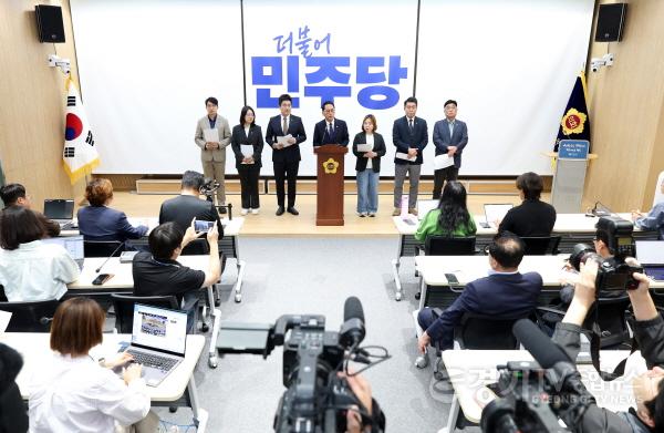 [크기변환]기자회견 현장사진 (1).jpg