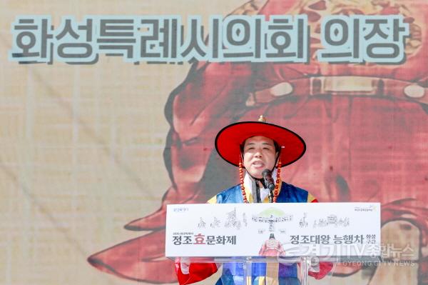 [크기변환]1.이계철의장 축사 모습1.jpg
