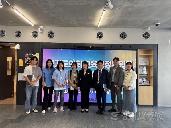 [크기변환]261002_최미금_의원__경기도형_학생_진로체험_프로그램_강화_위해_우수사례_현장_방문_(1).jpg