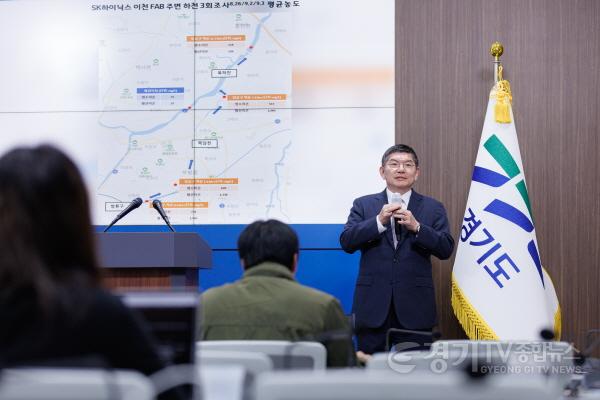 [크기변환]브리핑 사진3.jpg
