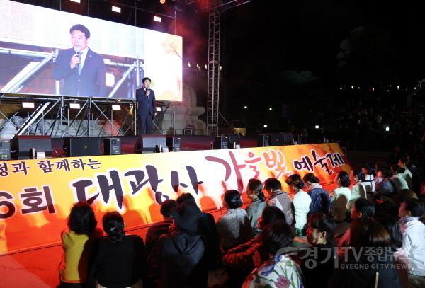[크기변환][크기변환]2026-10-03 다문화 가정과 함께하는 가을빛 예술제 (5).JPG
