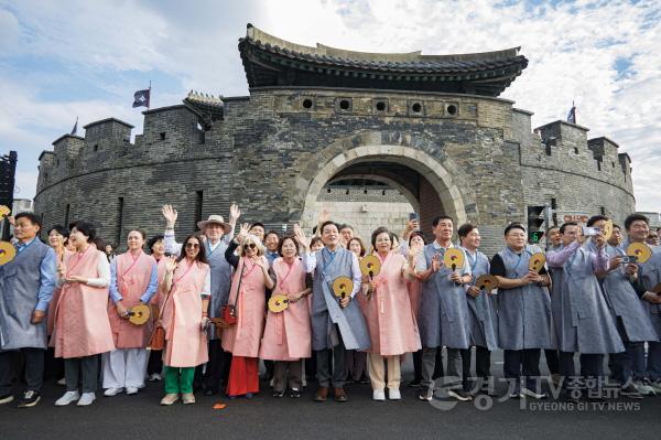 [크기변환]사진6)정조대왕 능행차, ‘K-컬처로드’ 도약 향한 첫발 내디뎠다.jpg