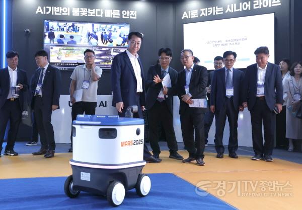 [크기변환]1-7. MARS 2025 현장모습.jpg