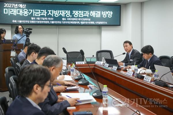 [크기변환](1006)[홍보담당관]발로 뛴 100일…최현덕 남양주시장, 광역교통·공공의료 등 현안 해결 ‘물꼬’(사진9).jpg