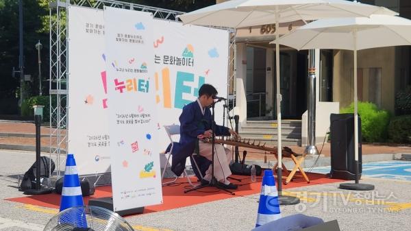 [크기변환]2026누리터_공연.jpg