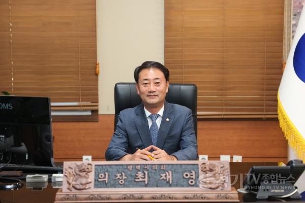 [크기변환]사진6] 최재영 평택시의회 의장.jpg
