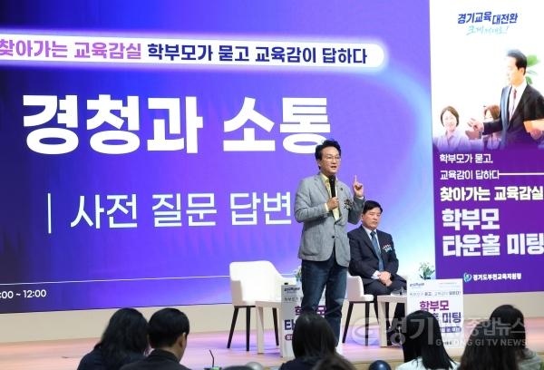 [크기변환][크기변환]261007_안민석_교육감_“AI시대에_필요한_교육__공교육_통해_사교육비_줄이겠다”(사진1).jpg