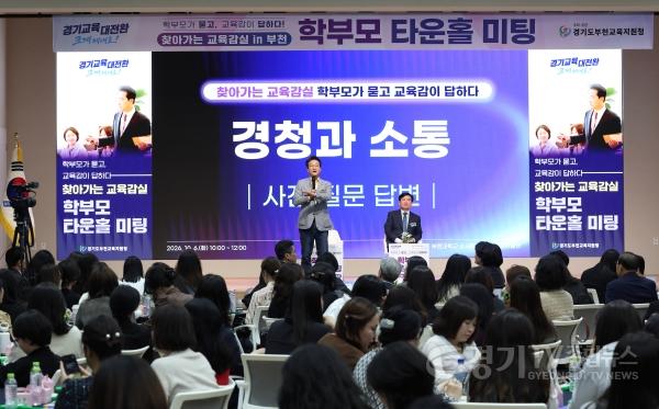 [크기변환]261007_안민석_교육감_“AI시대에_필요한_교육__공교육_통해_사교육비_줄이겠다”(사진2).jpg