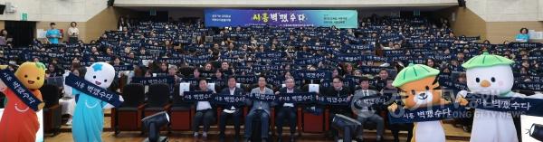 [크기변환]261007_안민석_교육감_“AI시대에_필요한_교육__공교육_통해_사교육비_줄이겠다”(사진3) (1).jpg