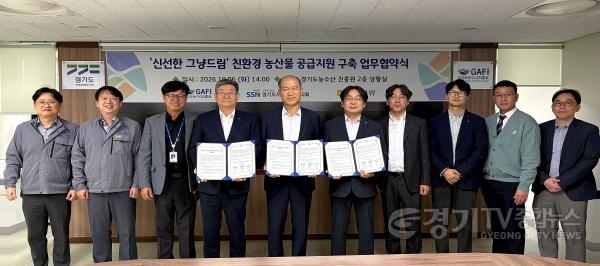[크기변환]그냥드림1.jpg