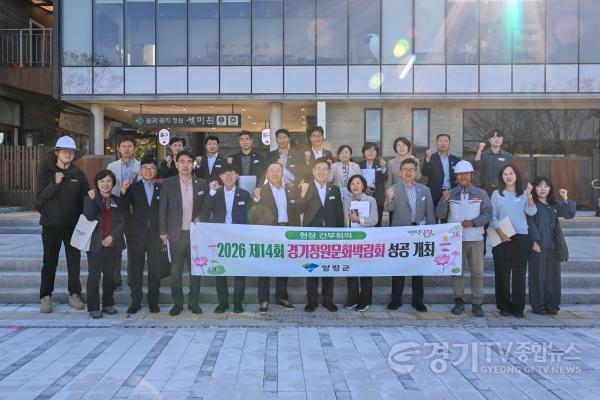 [크기변환]01-2 민선9기 첫 현장 간부회의.jpg