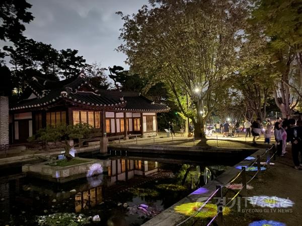 [크기변환](1007)[관광유산과]남양주시, 궁집 야행 ‘발밤발밤, 또 한 번 물드는 가을’ 마무리(사진2).jpg
