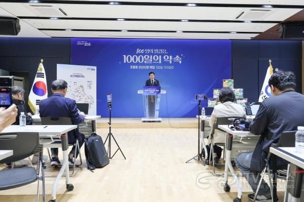 [크기변환]조용호 오산시장 취임 100일 기자회견 (1).jpg
