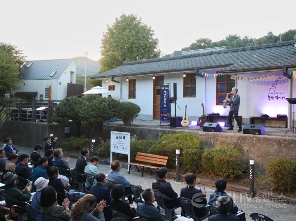 [크기변환](1008)[관광유산과]‘능내역 다시 출발’…남양주시, 능내역 새단장 기념 음악회 개최(사진4).jpg