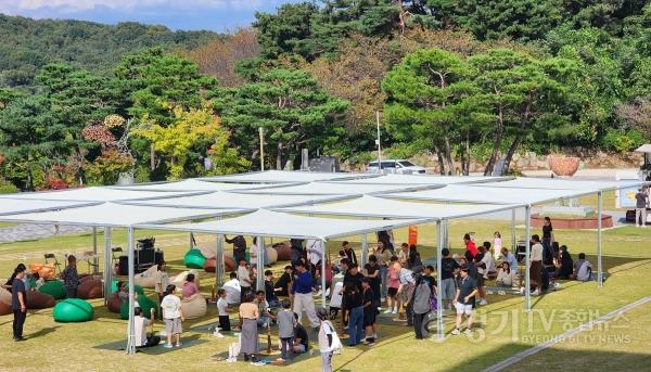 [크기변환](사진자료2) 경기도자미술관 야외광장 피크닉존 (1).jpg