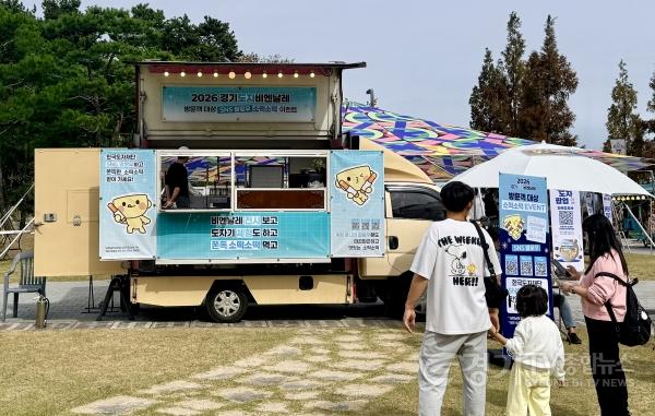 [크기변환](사진자료3) SNS 팔로우 이벤트 (1).jpg