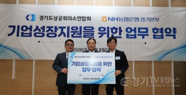 [크기변환]경상연2.jpg