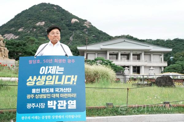 [크기변환]20260909580471.jpg