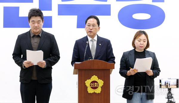 [크기변환]기자회견3.jpg