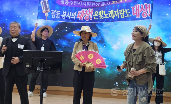 [크기변환]사진2(조미옥 의원).png