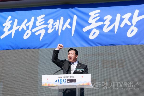 [크기변환]KakaoTalk_20261008_145306839_05.jpg