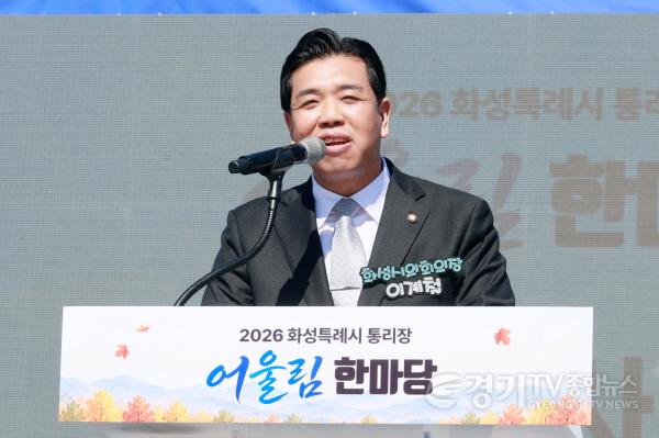 [크기변환]KakaoTalk_20261008_145306839_04.jpg