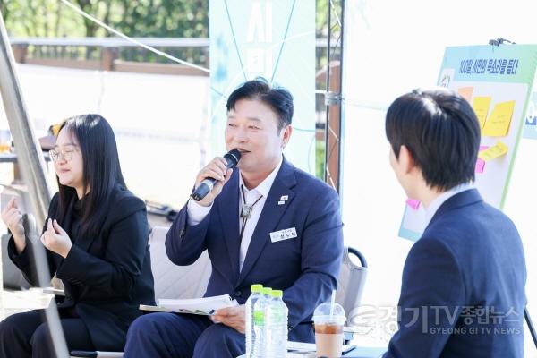 [크기변환]1 성수석 이천시장, 취임 100일 맞아 토크콘서트 개최 3.jpg