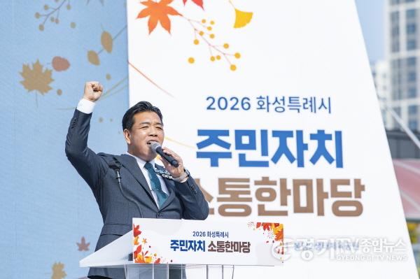 [크기변환]2.이계철의장 축사모습2.jpg