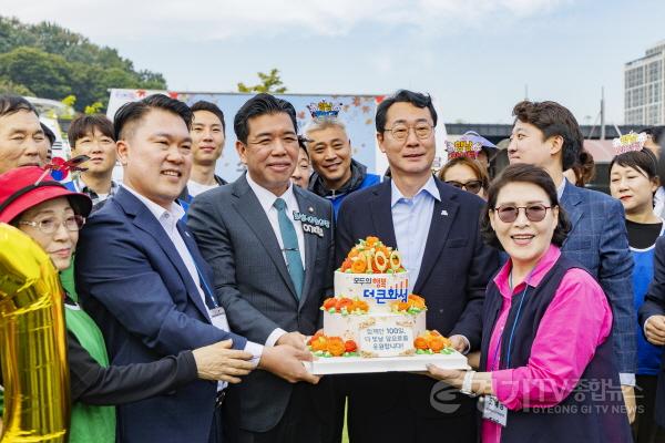 [크기변환]3.행사기념촬영.jpg