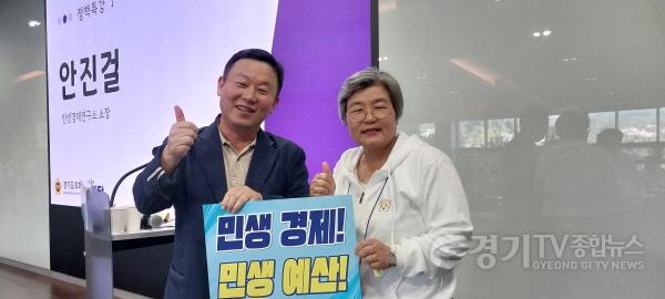 [크기변환]정책회의.jpg