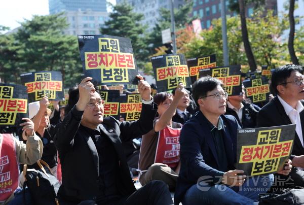 [크기변환]261009_안민석_교육감_국회_앞에서_교육활동_보장을_위한_법_개정_촉구(사진2).jpg