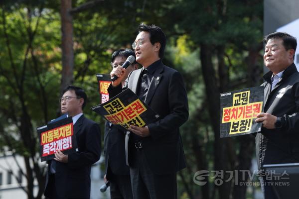 [크기변환]261009_안민석_교육감_국회_앞에서_교육활동_보장을_위한_법_개정_촉구(사진4).jpg
