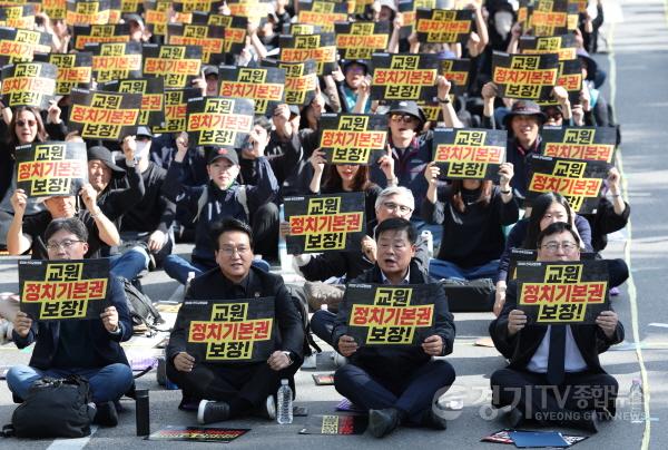 [크기변환]261009_안민석_교육감_국회_앞에서_교육활동_보장을_위한_법_개정_촉구(사진5).jpg