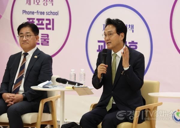 [크기변환]261009_김포_교육_여건_개선에_교육청_지자체_힘_모은다(사진1).jpg