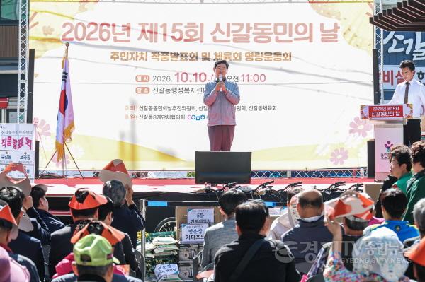 [크기변환]1-7. 10일 신갈동행정복지센터에서 이상일 시장이 인사말을 하고 있다.jpg