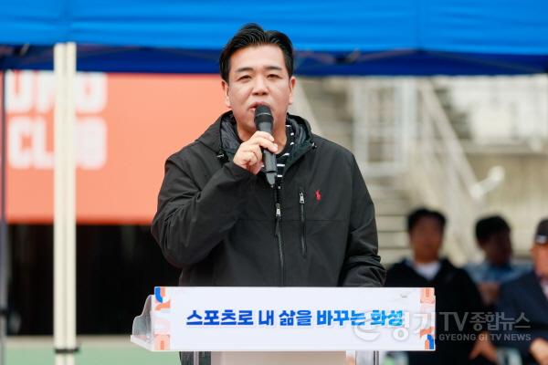 [크기변환]1.이계철 의장 대회사 모습.jpg