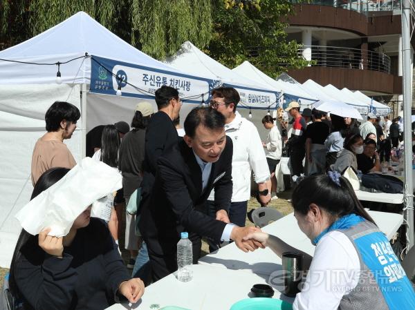 [크기변환](1011)[와부읍 생활자치과]친환경 가족 축제…남양주시, 제35회 와부 물향기 문화축제 성료(사진2).jpg