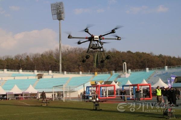 [크기변환]2 2026 이천 첨단드론대전 15일 개막 2.jpg