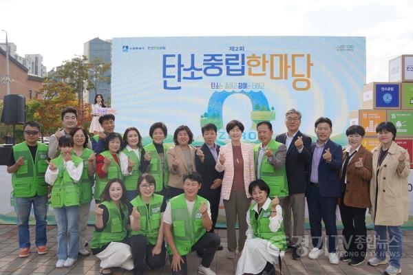 [크기변환]조미옥 의원(사진).jpg