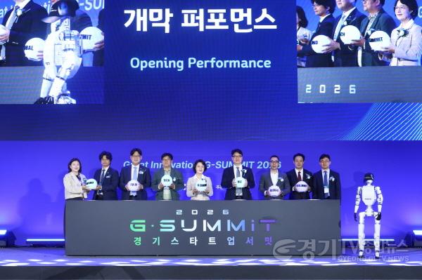 [크기변환]261014_미래과학협력위원회__“스타트업이_세계적인_유니콘_기업으로_성장하도록_적극_지원”_(2).jpg