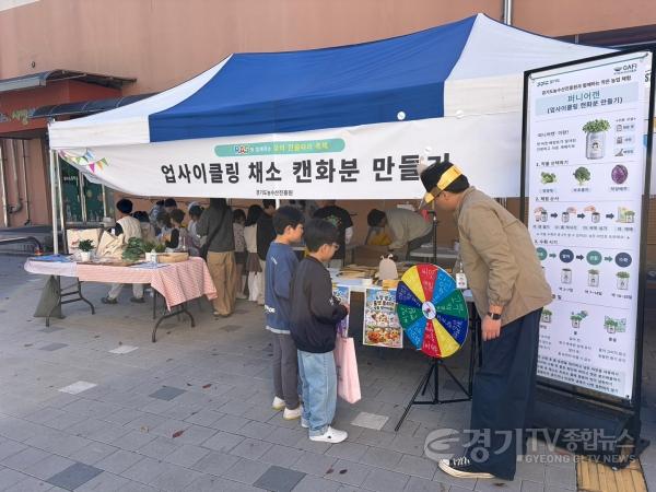 [크기변환]한울타리축제1.jpg
