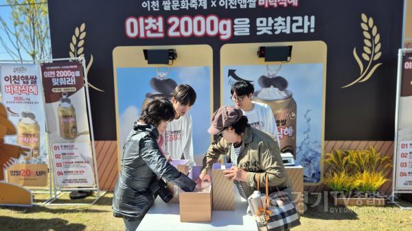 [크기변환]temp_1792028881222.1994762885.jpeg