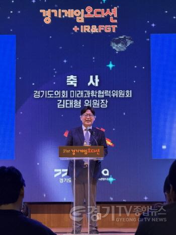 [크기변환]261015_미래과학협력위원회__“경기도_게임산업이_대한민국_미래_먹거리_이끌도록_최선_다할_것”_(1).jpg