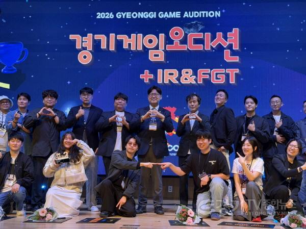 [크기변환]261015_미래과학협력위원회__“경기도_게임산업이_대한민국_미래_먹거리_이끌도록_최선_다할_것”_(2).jpg