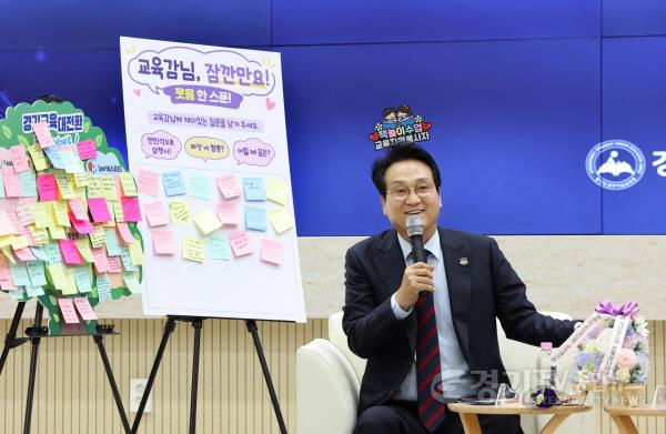 [크기변환]261015_안민석_교육감__내년_9월_하남교육지원청_신설을_목표로_차질_없이_준비해_나가겠다(홍보기획관)(사진5).JPG
