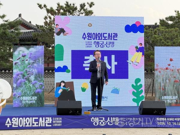 [크기변환]KakaoTalk_20261016_161720390_10.jpg