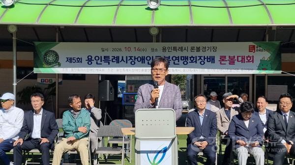 [크기변환]김영두 회장 대회사.jpg